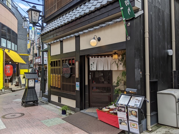 52sarakita035907053