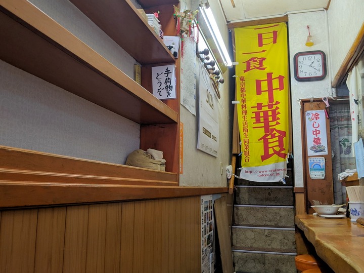 03daiichigen041858663