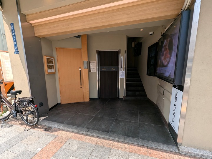 51kurofune040446128