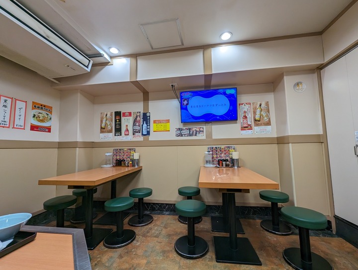 55tenshin034910733
