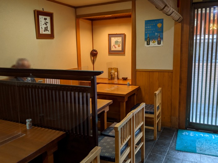 05yaguruma045649943