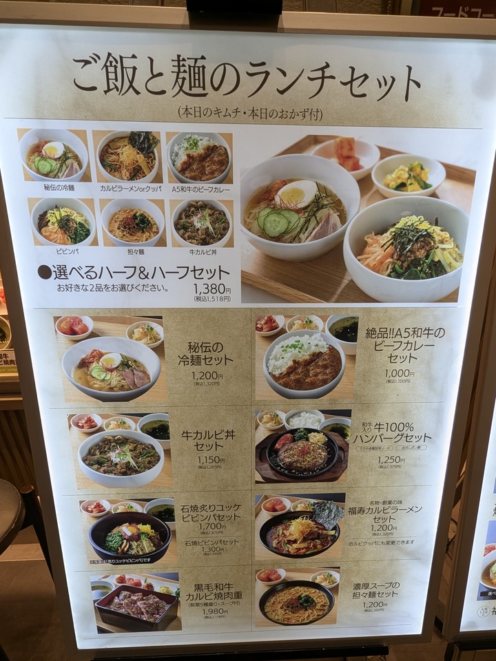 57fukujyu040025041