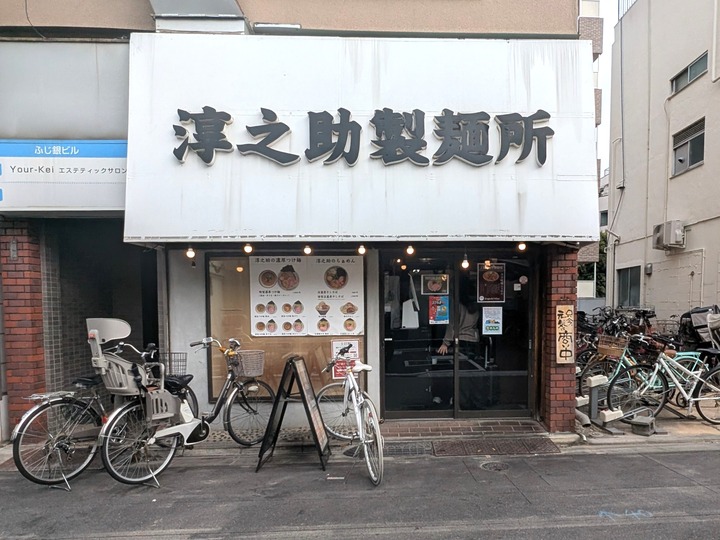 01jyunnosuke041828607