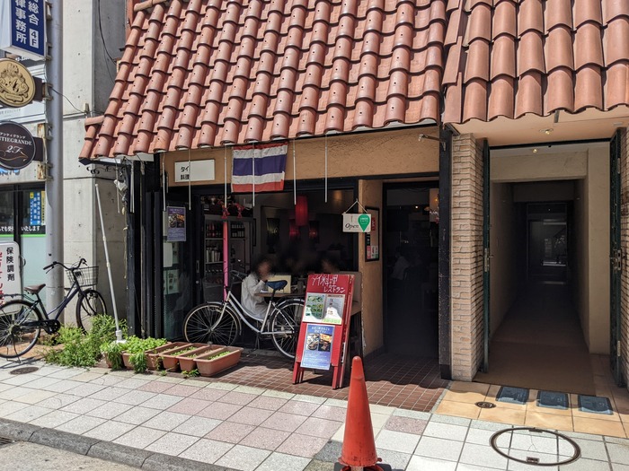 01daothai040251922