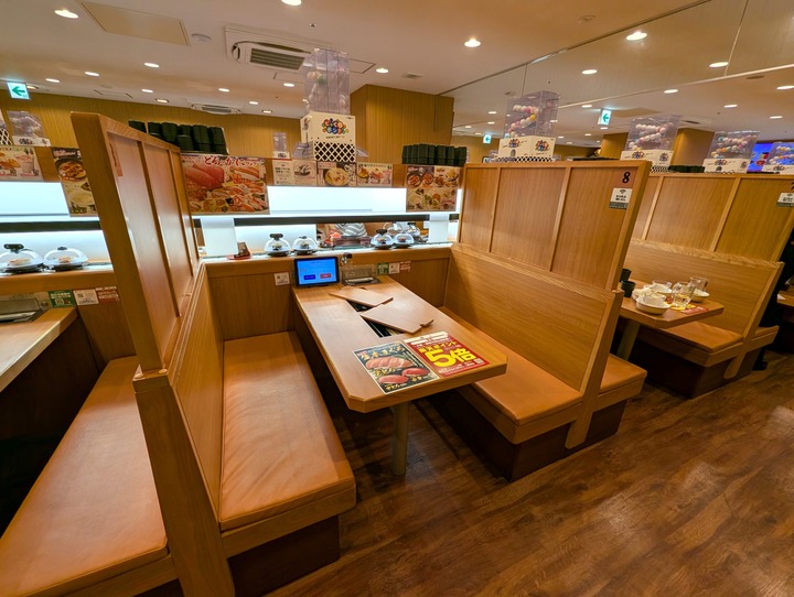 05kurasushi034210544