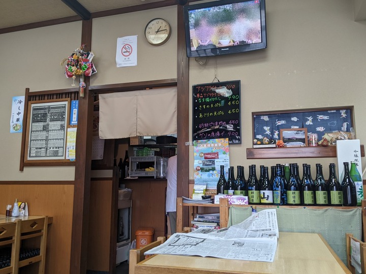 04asahiya041247443
