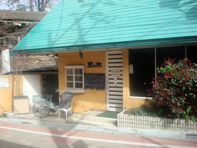 01mame09509