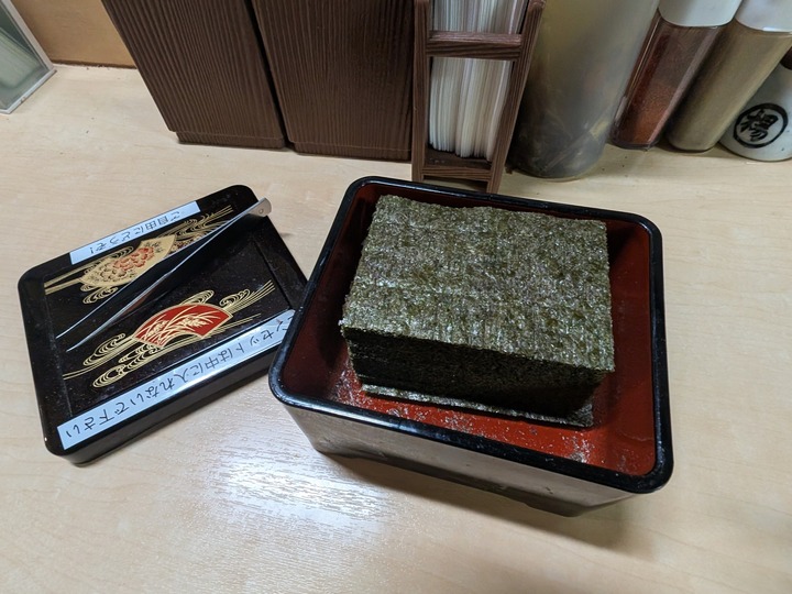 67jyunnosuke042225127