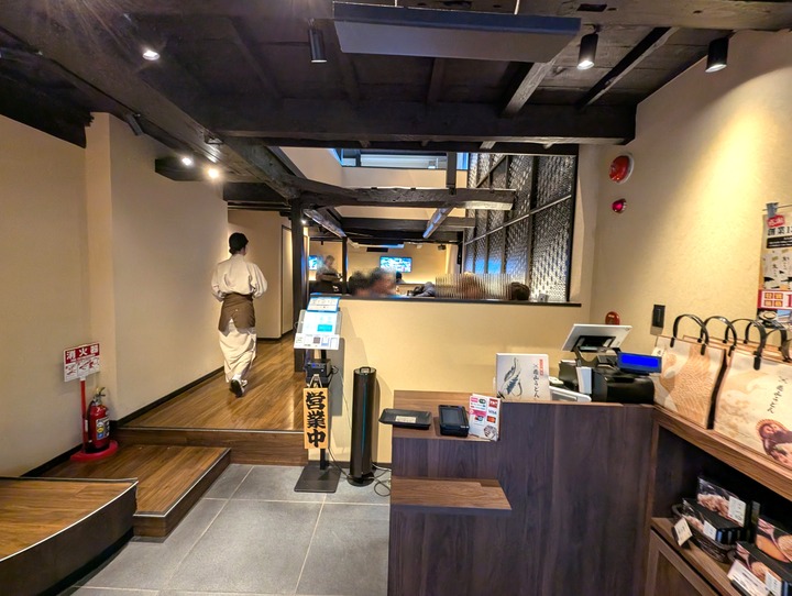 03hanayama024841549