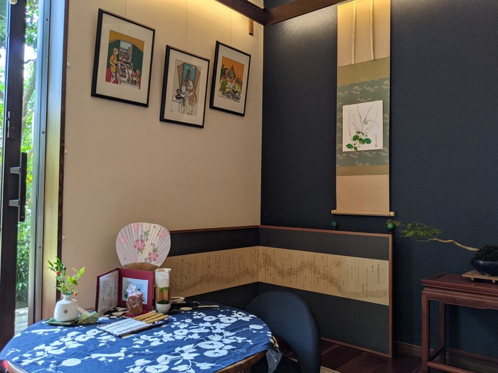 55shinocafe030339393