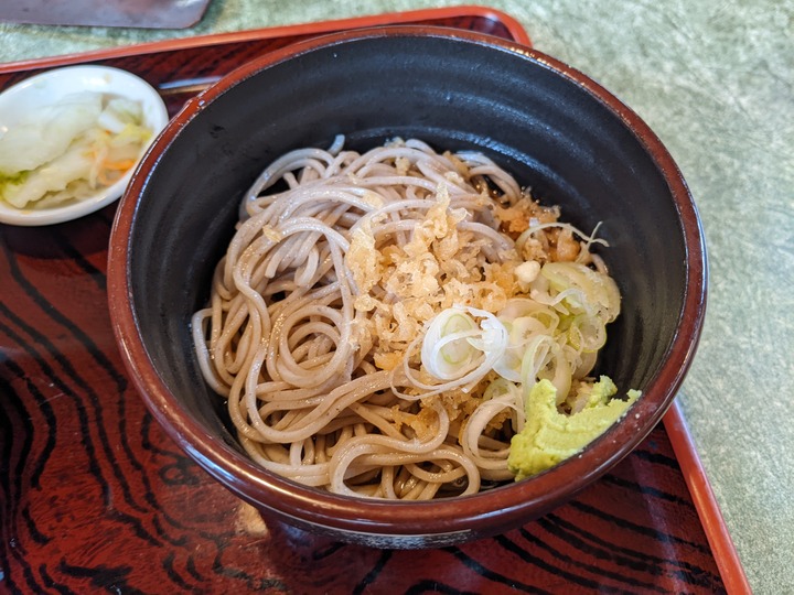 61nagaokaya041803392