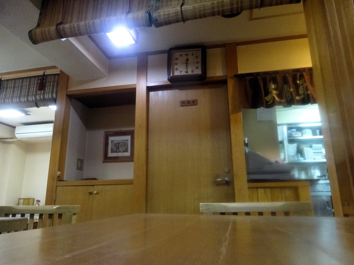 04yaguru05468
