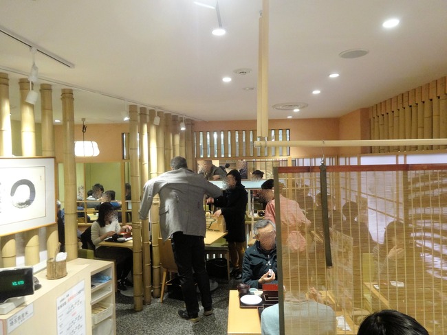 54yoshiya07239