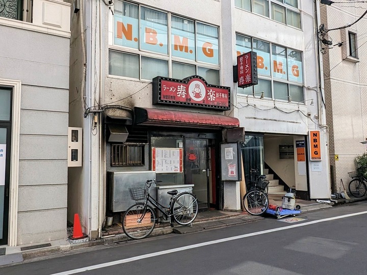 01jyuraku044749812