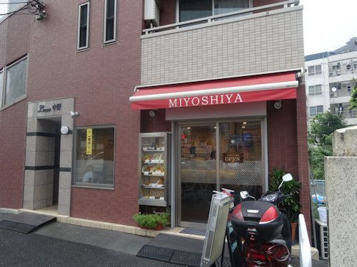 三好弥＠中野
