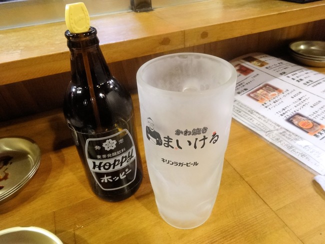 63maikeru06559