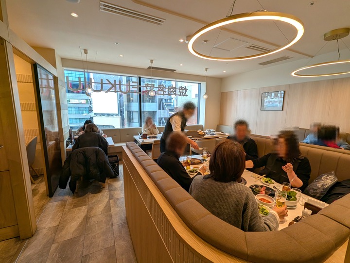 55fukujyu050002609