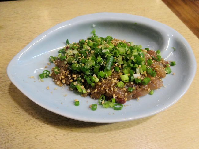 08ajiname03847