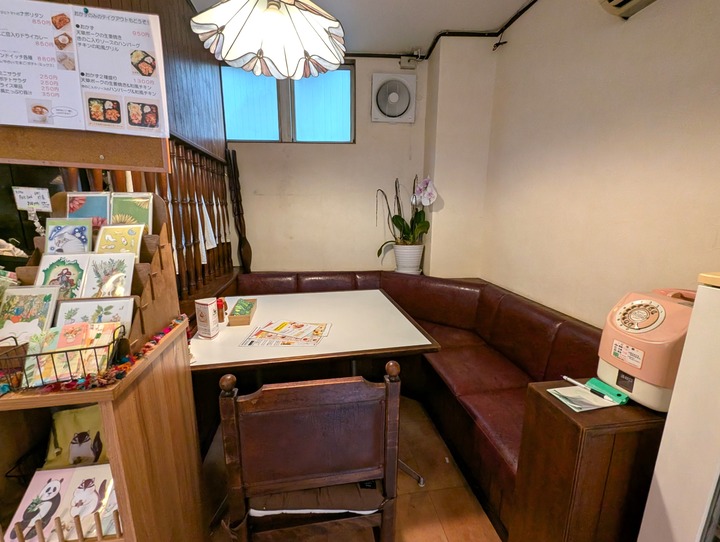 04sanmarino043713461
