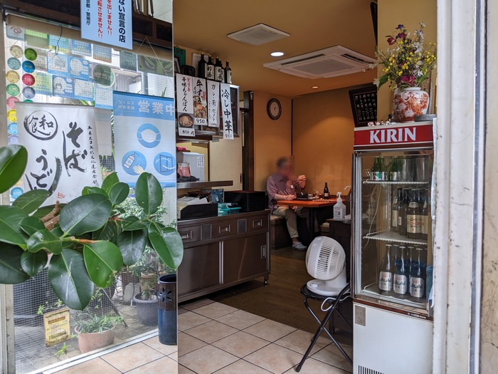 02bunkaan041021071