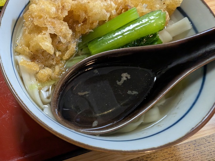 63marufuku045536532