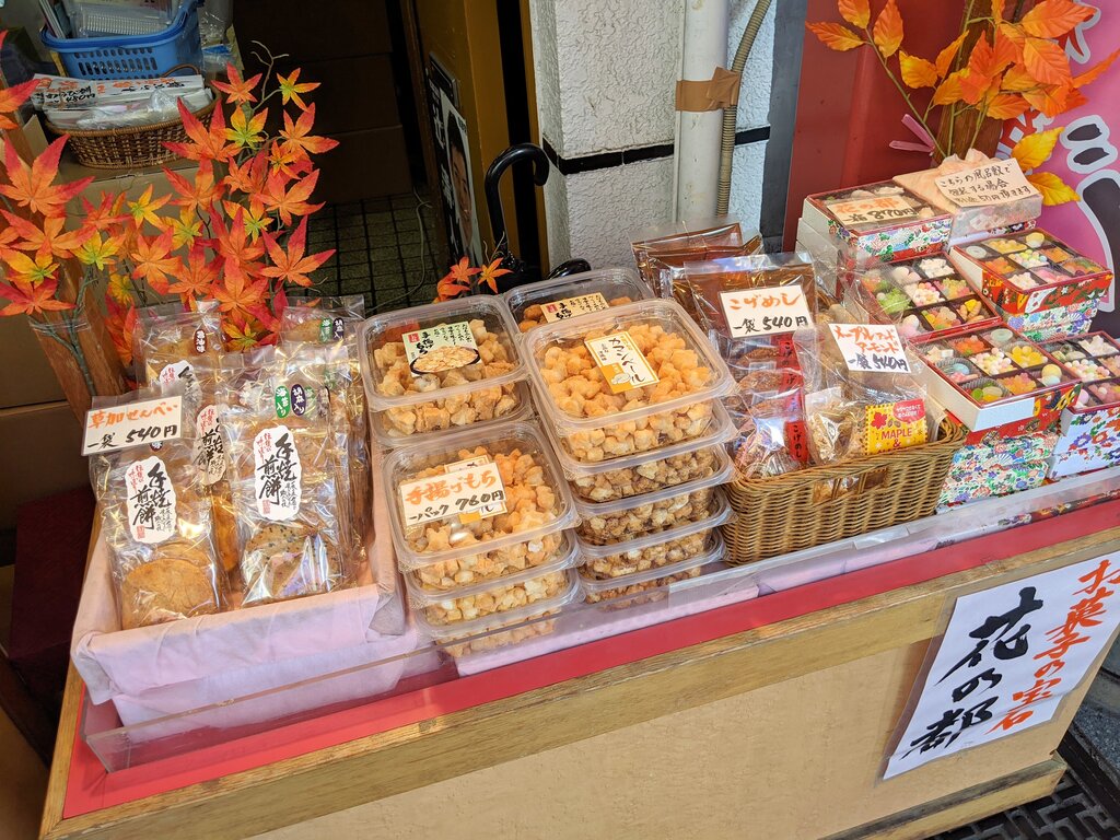 毎日行列、午前で売り切れ！一時間半並んでも食べたい、浅草亀十のどら焼きのお味とは?! -  広島の話題を中心としたウェブマガジン（ブログ）【創刊カラフル】広島の話題を中心としたウェブマガジン（ブログ）【創刊カラフル】