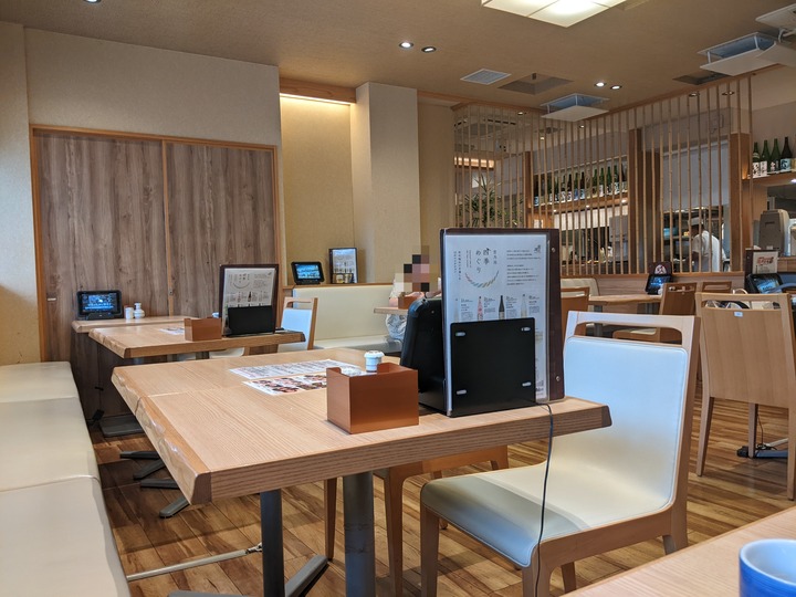 55okosu044815911