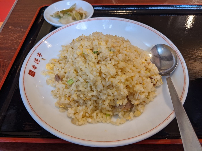 60honkontei033949735