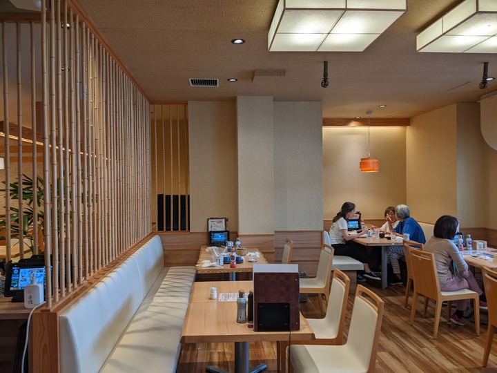 04mokosu041753913