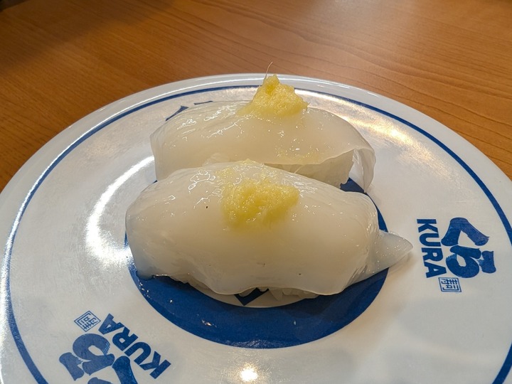 09kurasushi042151138