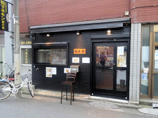 51yuu04268