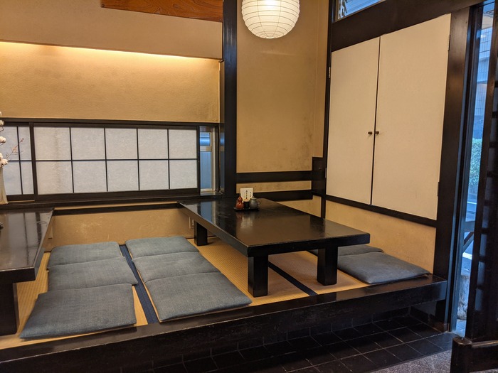 53ohira043551181