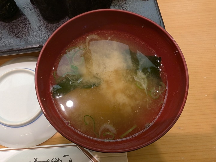 58sakae043815416