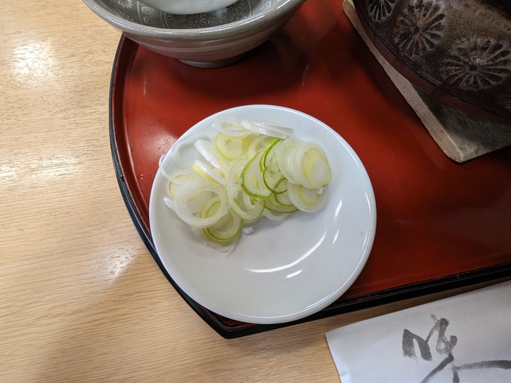 07asahiya040441985
