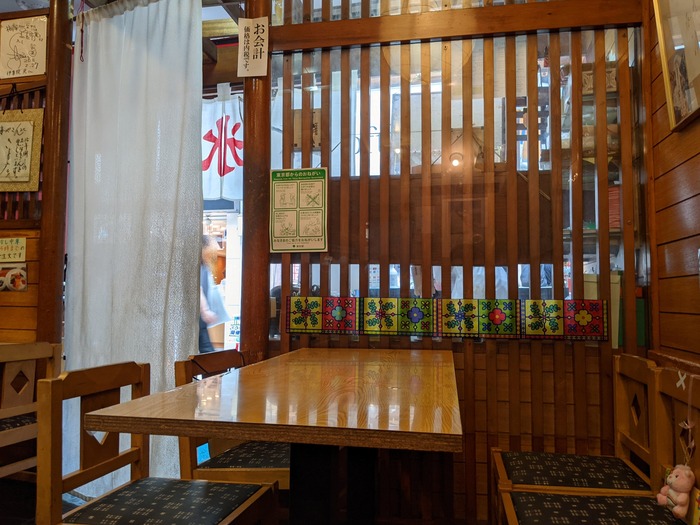 56umeya041722968