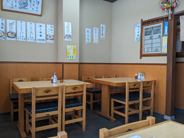 03asahiya042643229