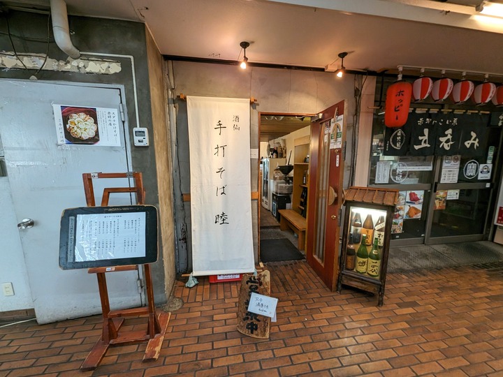 02mutsumi043354960