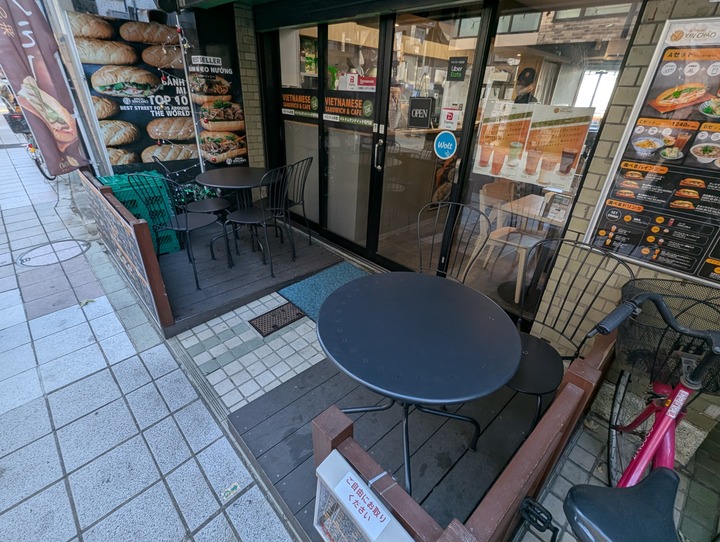 06xin043720282