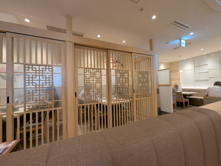 04fukujyu043758183