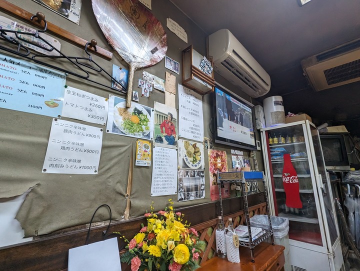 06shikokuya035334471