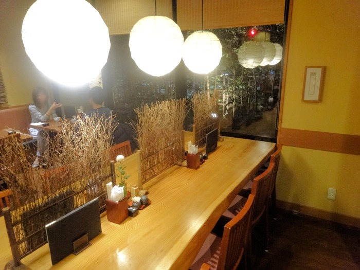 04seiroya01365