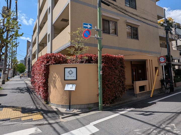 01seiroya035923268