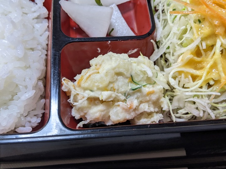 12suzuhide040930824