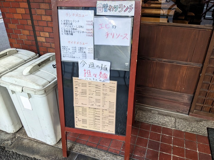 09yuzutane041528677