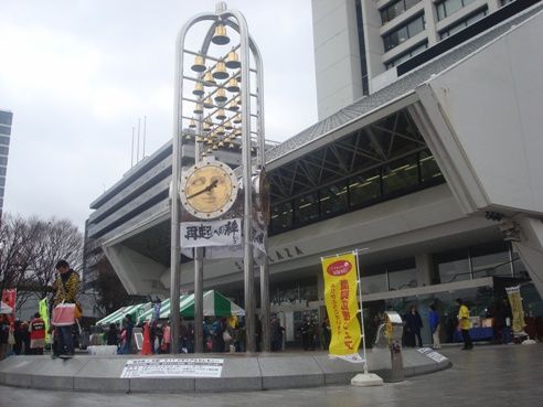 中野サンプラザ1Ｆ広場
