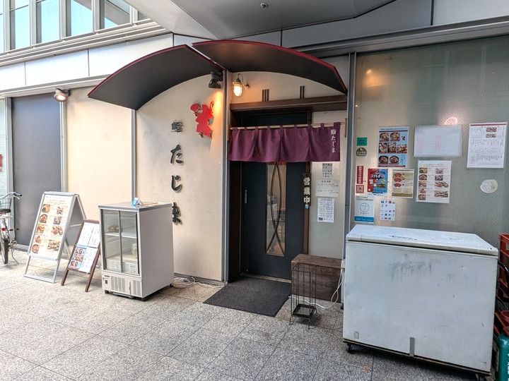 52tajima040405958