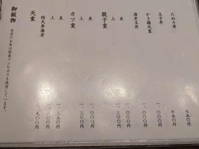 12shikitian145615