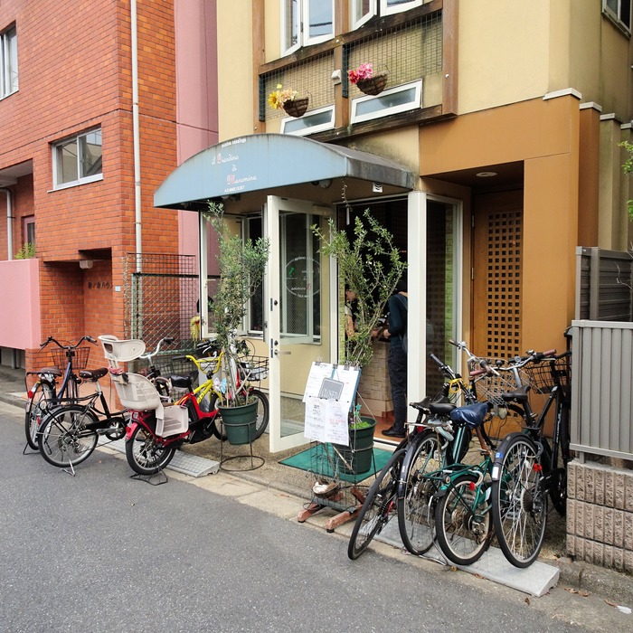 51maromi02619
