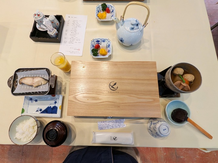 04kagetsu220355548
