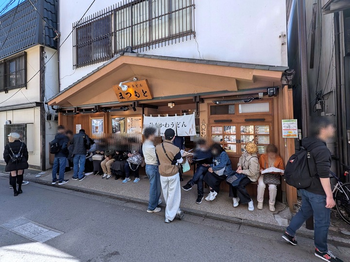 51matsumoto041401867